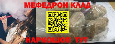 apvp Бузулук