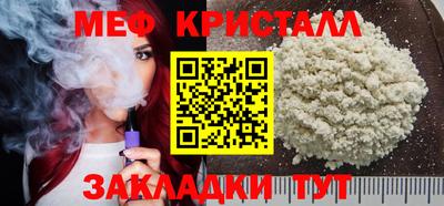 гашишное масло Будённовск