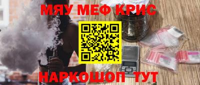 apvp Бузулук