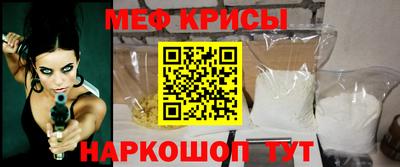 гашишное масло Будённовск