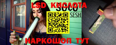 apvp Бузулук