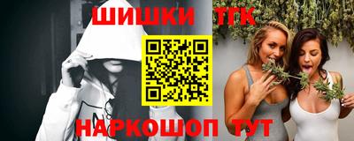 apvp Бузулук