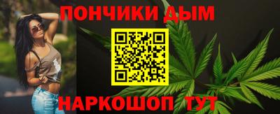 apvp Бузулук