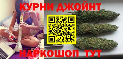 мефедрон Бугуруслан