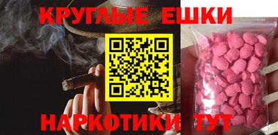 apvp Бузулук
