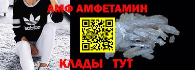 гашишное масло Будённовск