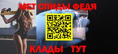 apvp Бузулук