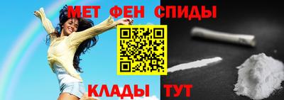 гашишное масло Будённовск