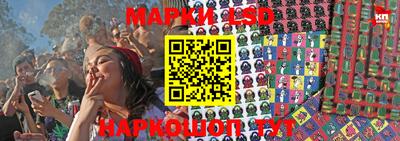 apvp Бузулук