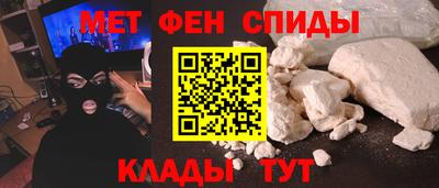 apvp Бузулук