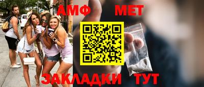 apvp Бузулук