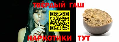 apvp Бузулук