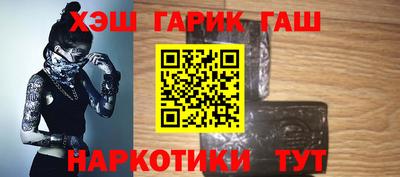 apvp Бузулук