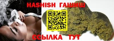 apvp Бузулук