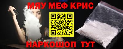 гашишное масло Будённовск