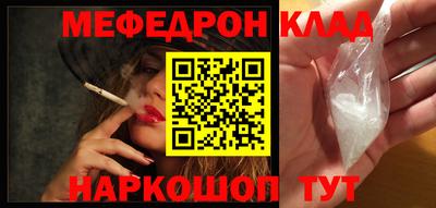 apvp Бузулук